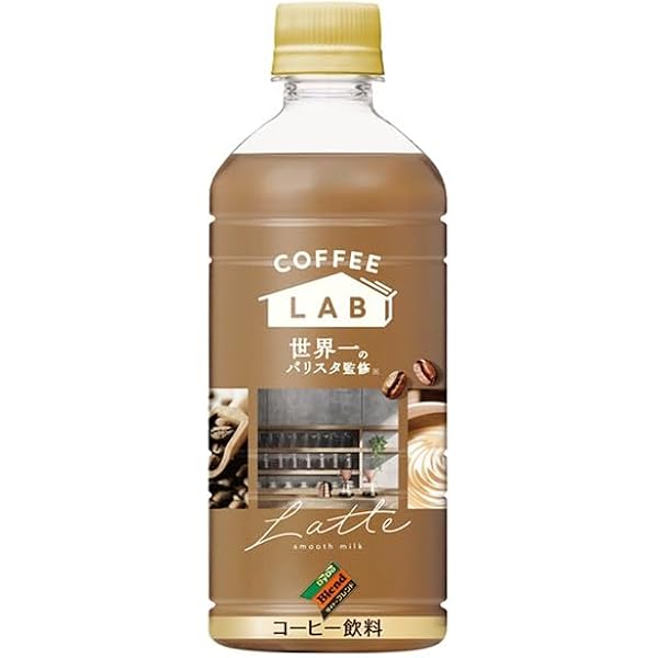 Amazon | ダイドーブレンド ラテ コーヒーラボ 世界一のバリスタ